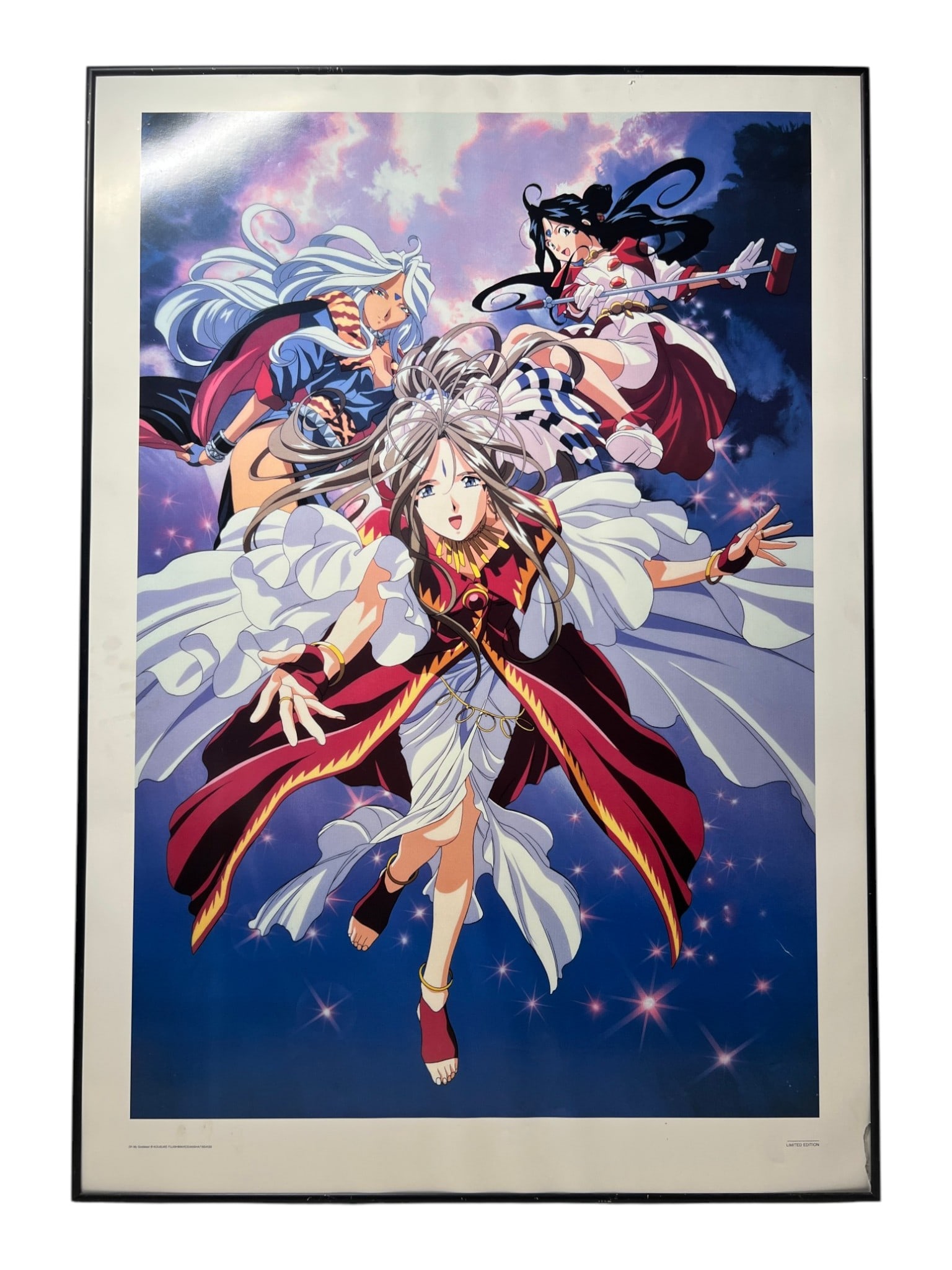 Framed Anime Limited Edition Print KOUSUKE Poster: Large framed limited edition anime-style character print.
