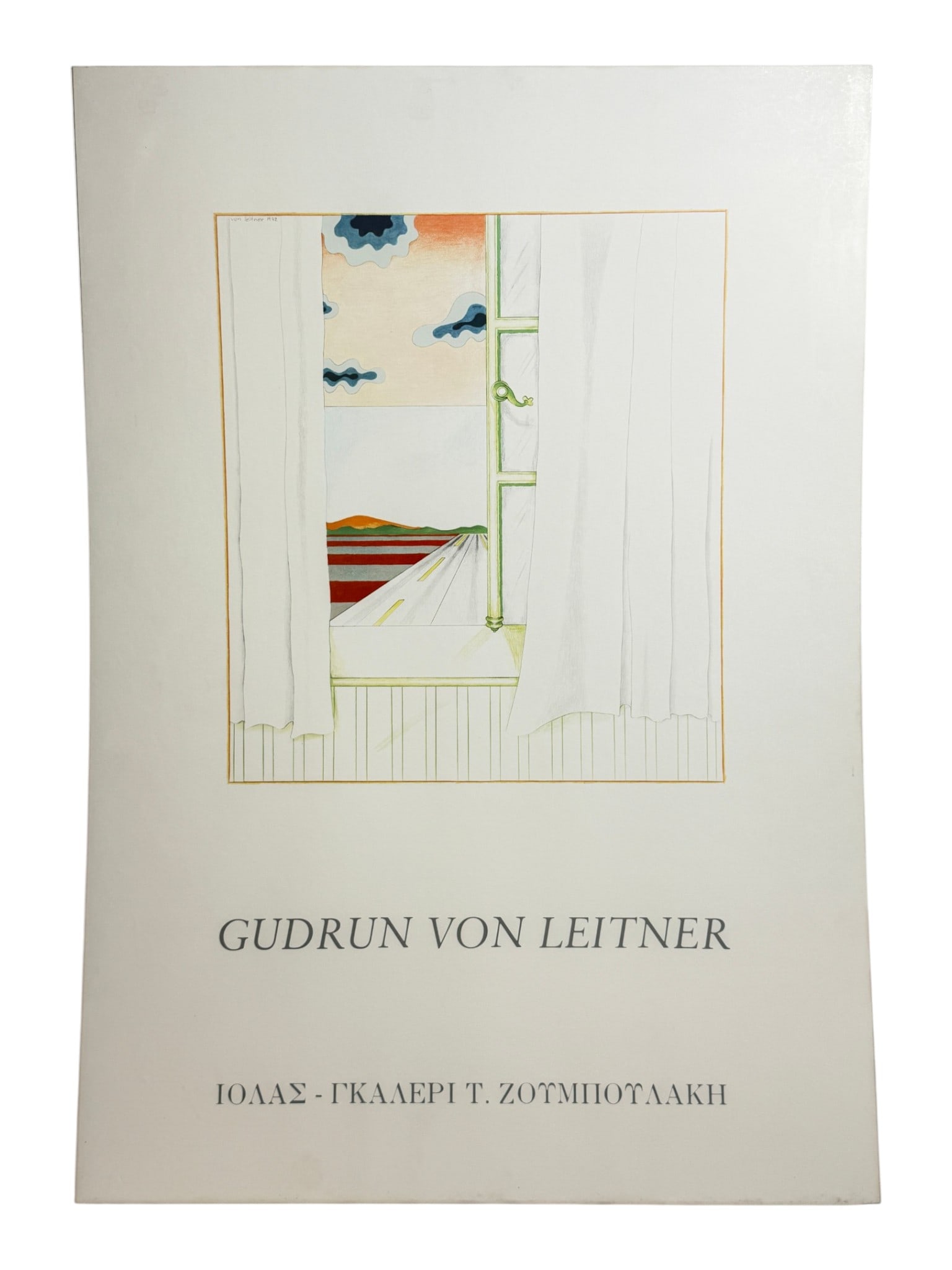 Gudrun von Leitner Exhibition Poster: Art exhibition poster featuring work by Gudrun von Leitner with gallery text.