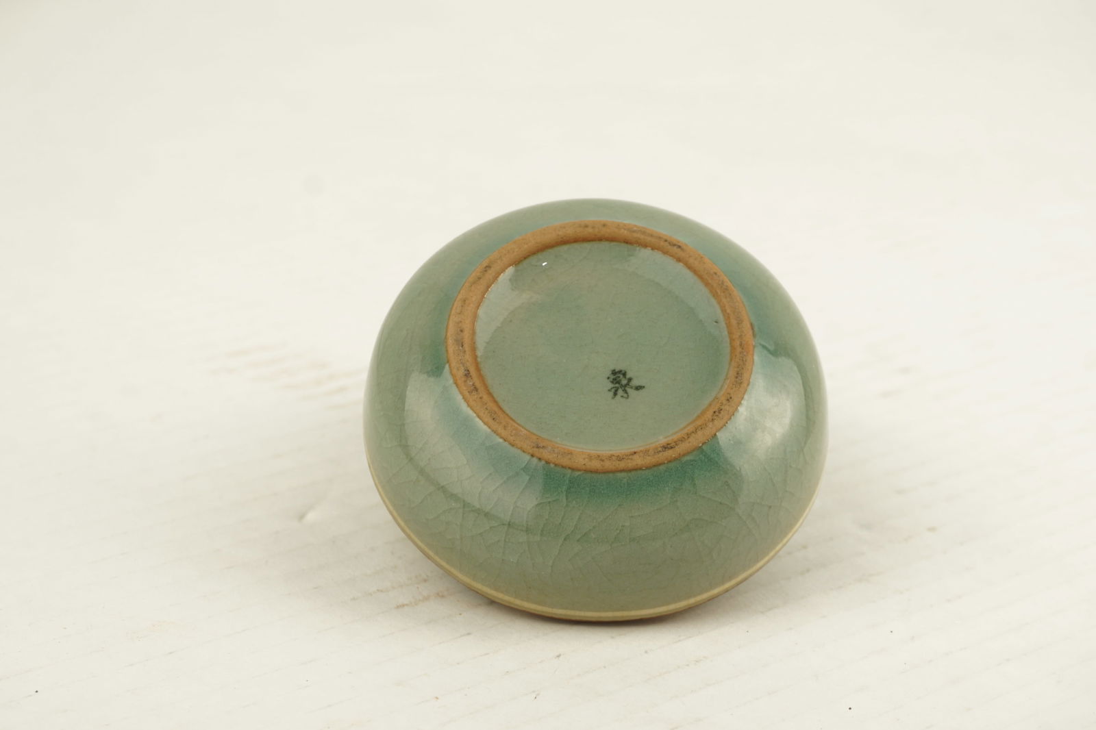 Celadon Incense Ceramic Jar - 4