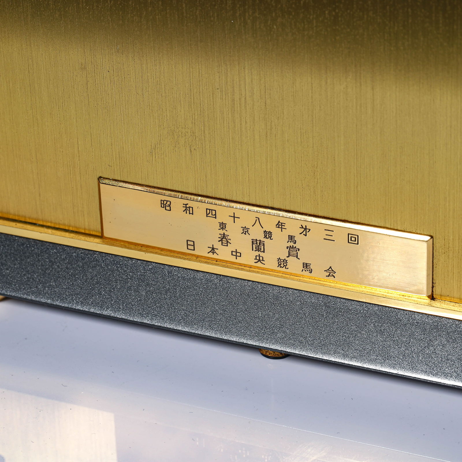 JAEGER-LECOULTRE ATMOS TABLE CLOCK - 5