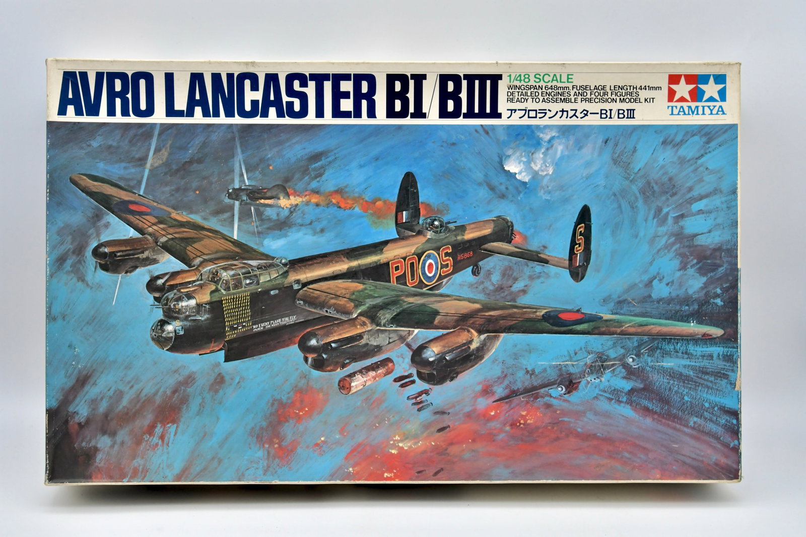 Tamiya 1/48 Avro Lancaster B.I/B.III Model Kit (1 of 6)