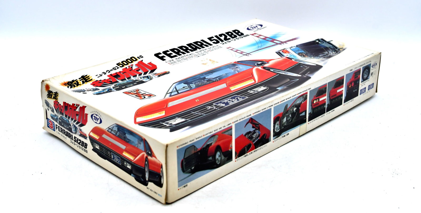Ferrari 512BB 1/24 Motorized Plastic Model Kit - 3