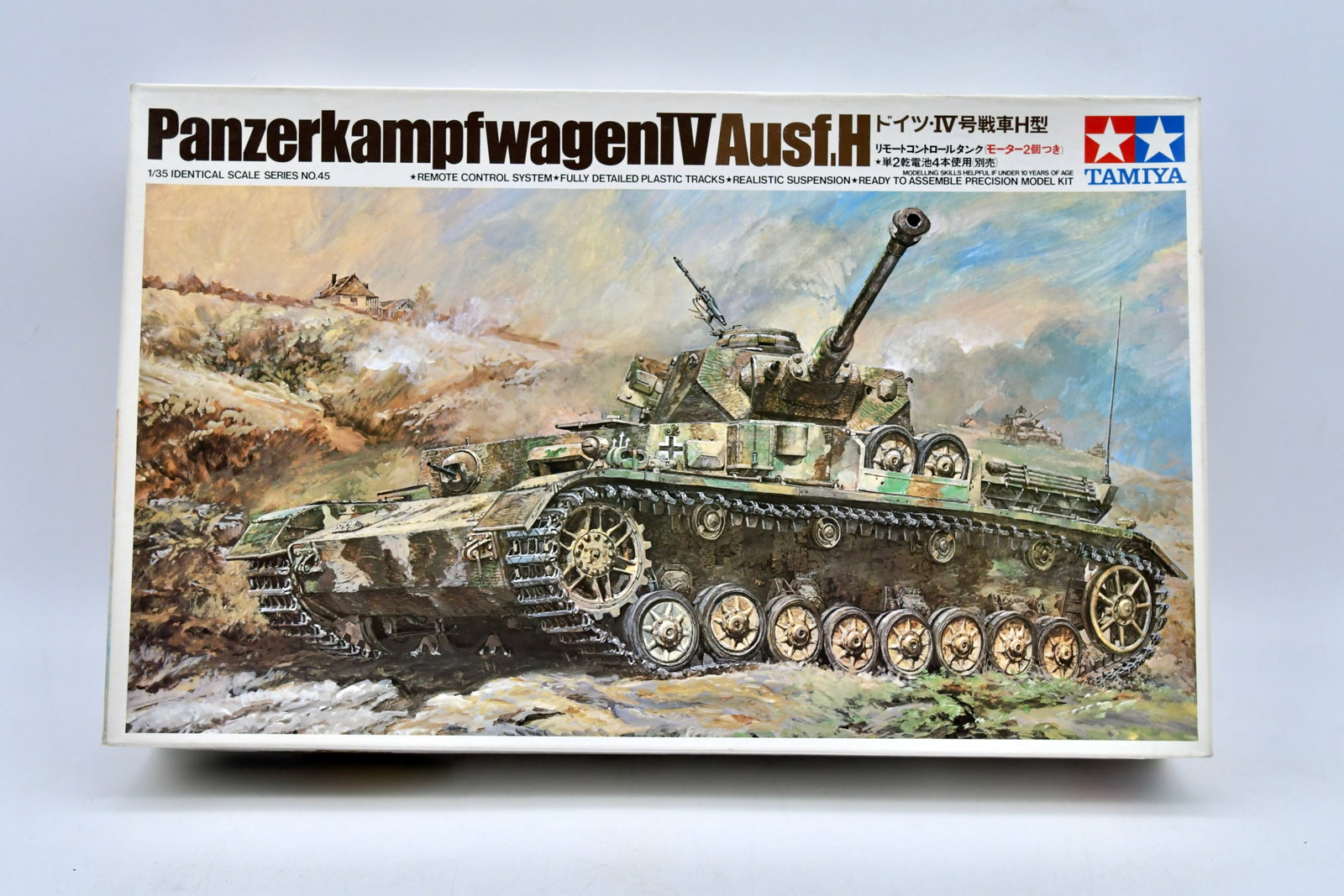 Tamiya Panzerkampfwagen IV Ausf.H 1/35 RC Kit: Tamiya 1/35 scale Panzerkampfwagen IV Ausf.H German medium tank plastic model kit. This is the classic remotecontrol / motorized release from Tamiya's Identical Scale Series No. 45, featuring a fully