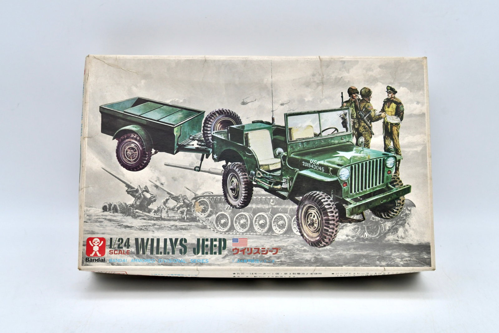 Bandai 1/24 Willys Jeep w/ Trailer Motorized Kit (1 of 6)