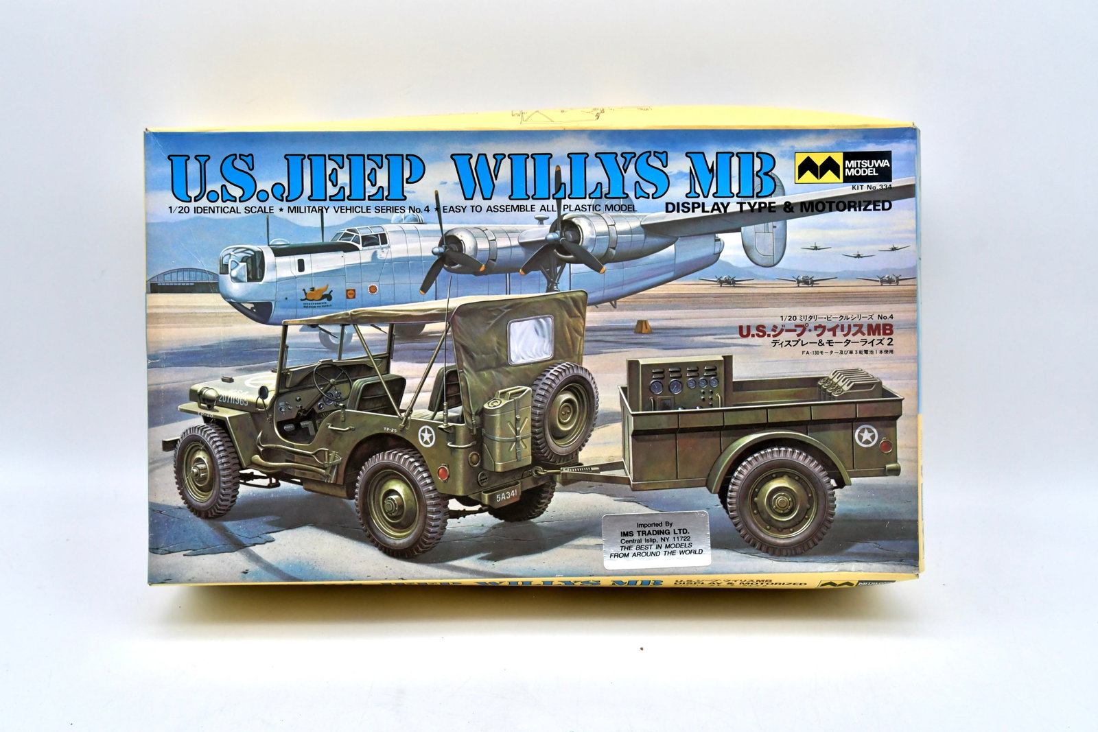 Mitsuwa U.S. Jeep Willys MB 1/20 Motorized Display: Mitsuwa Model 1/20 scale U.S. Jeep Willys MB plastic model kit from the Military Vehicle Series No.4. This is the classic display type & motorized release, featuring a detailed Jeep, matching utility