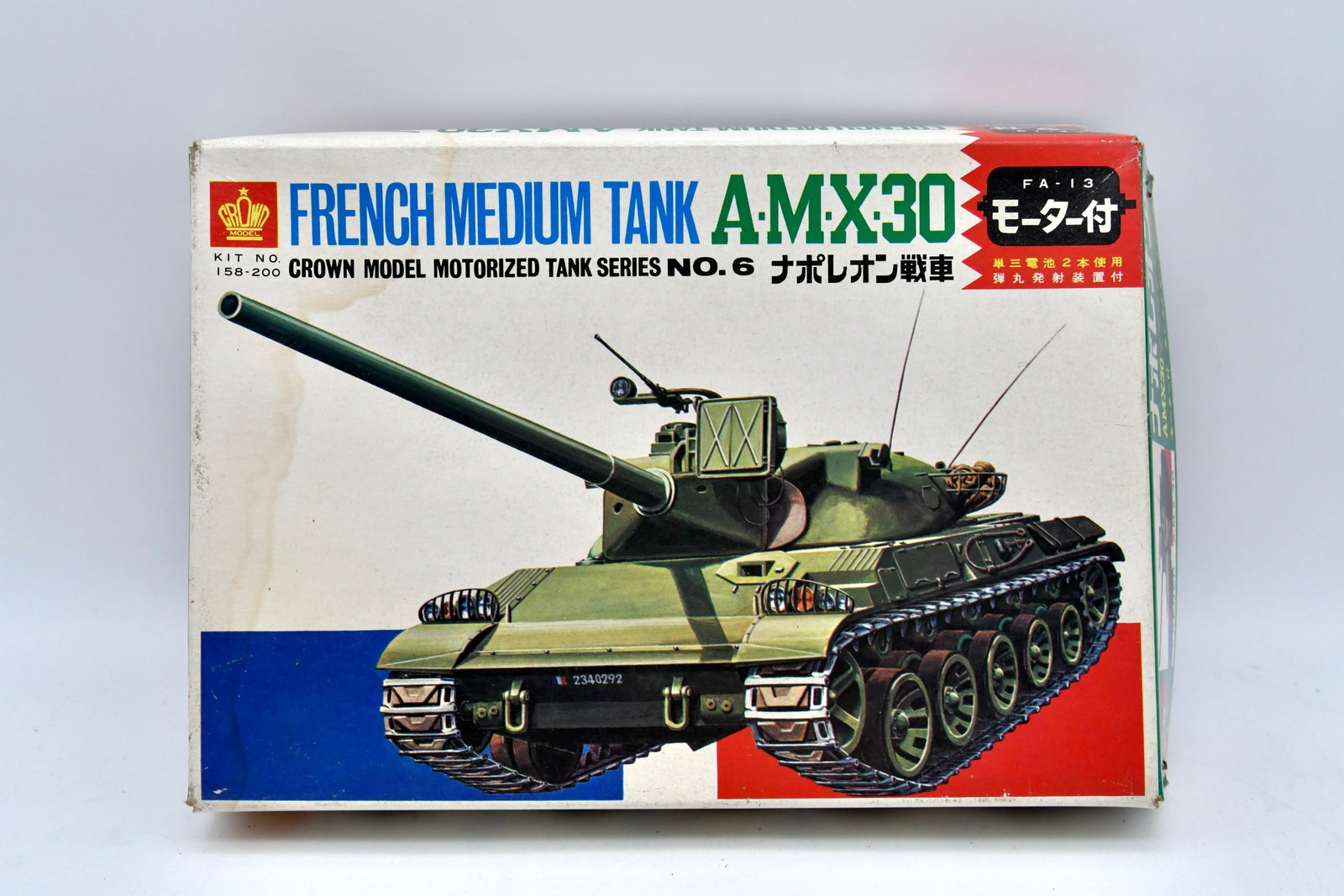 Crown AMX30 French Medium Tank Motorized Kit (1 of 6)