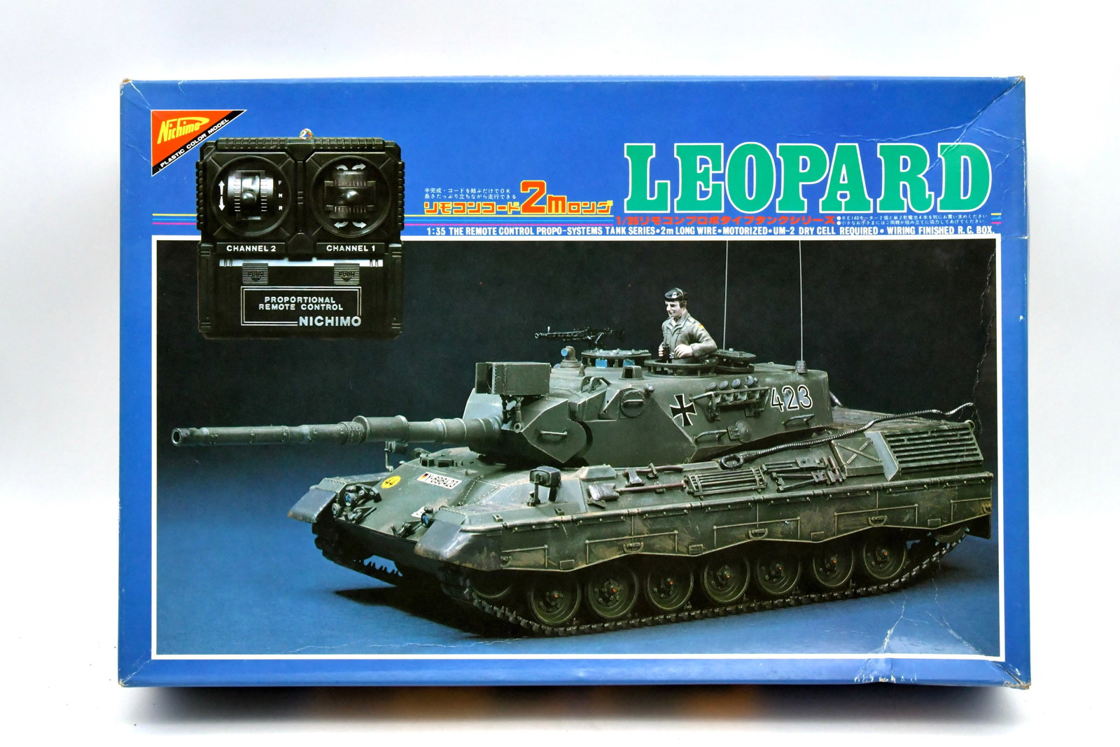 Nichimo Leopard A3 1/35 Propo RC Tank Kit (1 of 7)