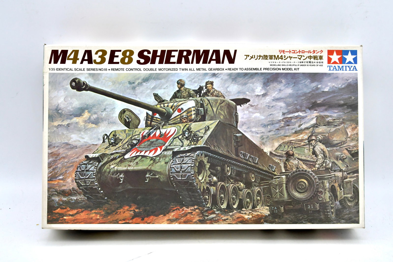 Tamiya M4A3E8 Sherman 1/35 RC Tank Kit (1 of 6)
