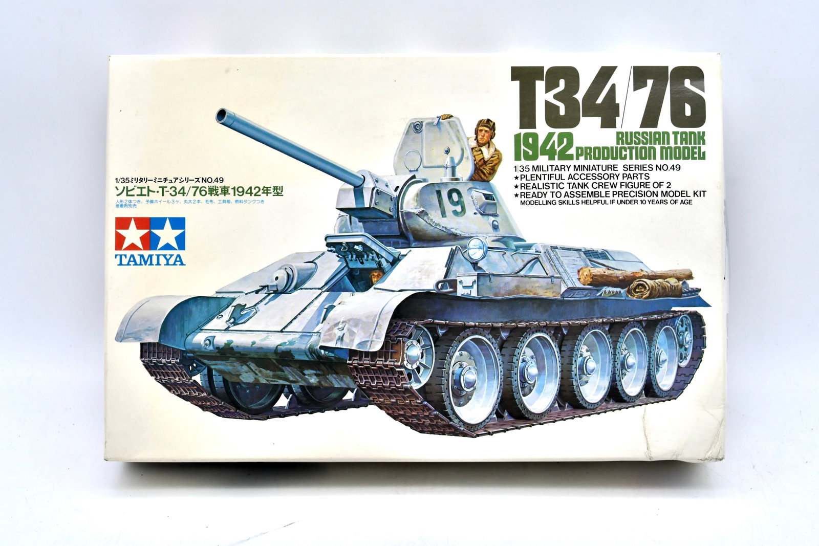 Tamiya T34/76 1942 Russian Tank 1/35 Kit: Tamiya 1/35 scale Soviet T34/76 (1942 production model) plastic model kit from the Military Miniature Series No.49. Classic earlyproduction T34 release featuring the 1942 turret and hull configuration