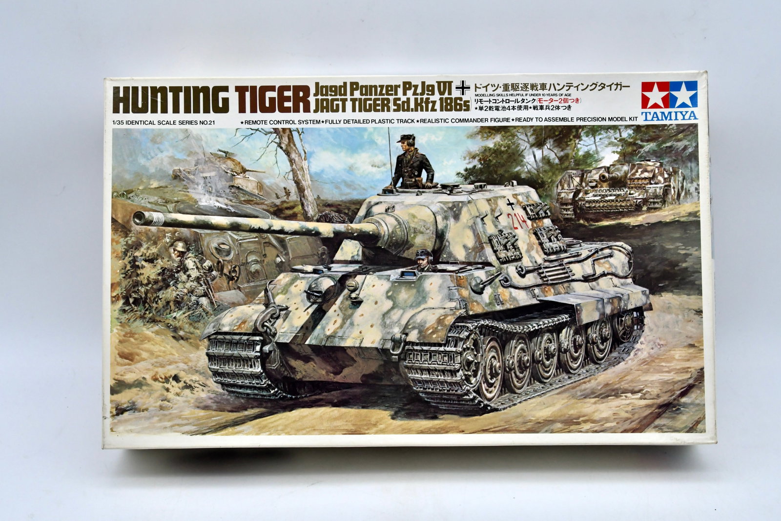 Tamiya Jagdtiger Sd.Kfz.186 1/35 RC Tank Kit (1 of 6)