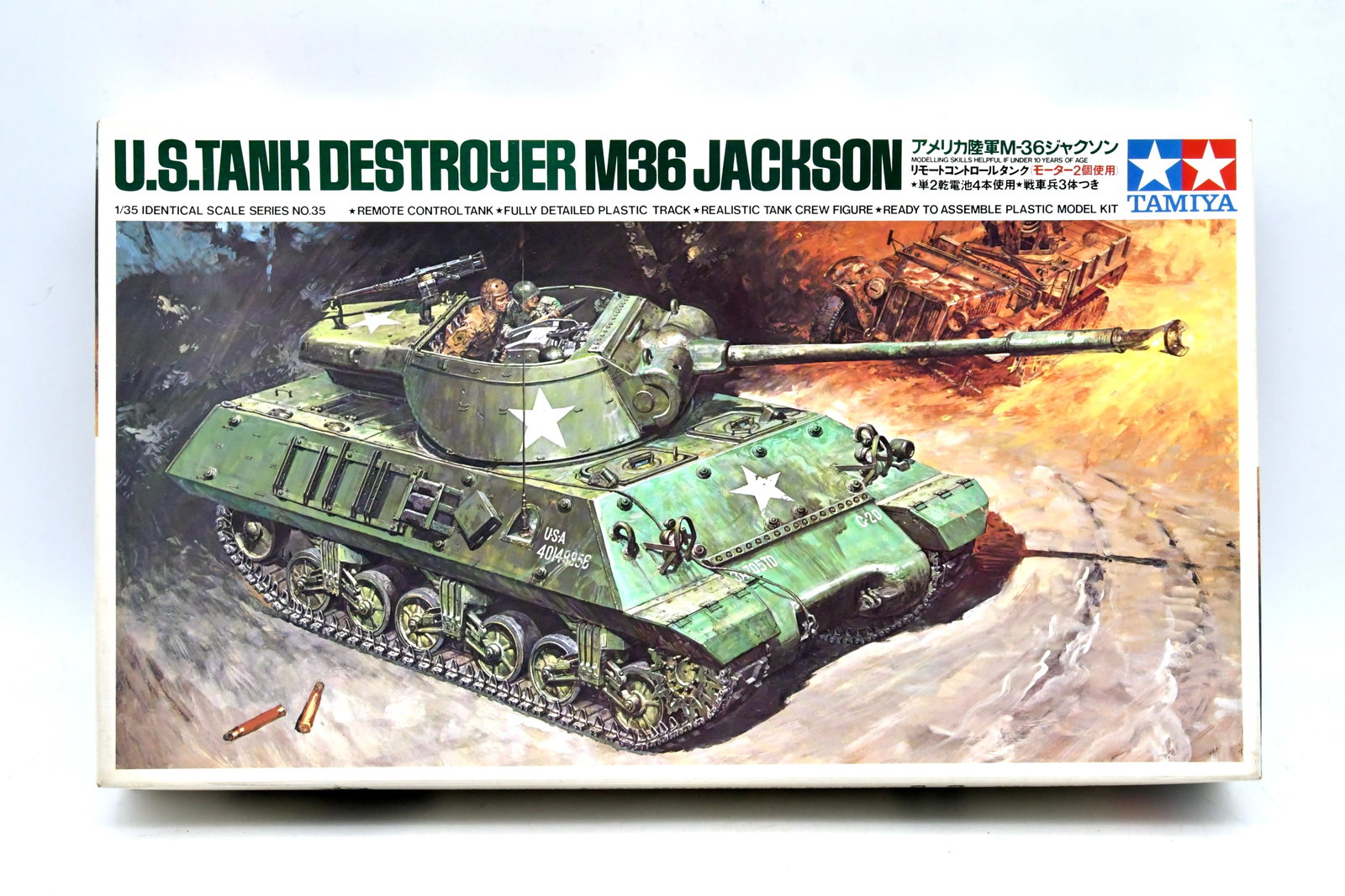 Tamiya U.S. M36 Jackson 1/35 RC Tank Destroyer: Tamiya 1/35 scale U.S. Army M36 Jackson tank destroyer plastic model kit from the Identical Scale Series No.35. This is the classic wired remotecontrol / twinmotorized release, featuring the opentop M