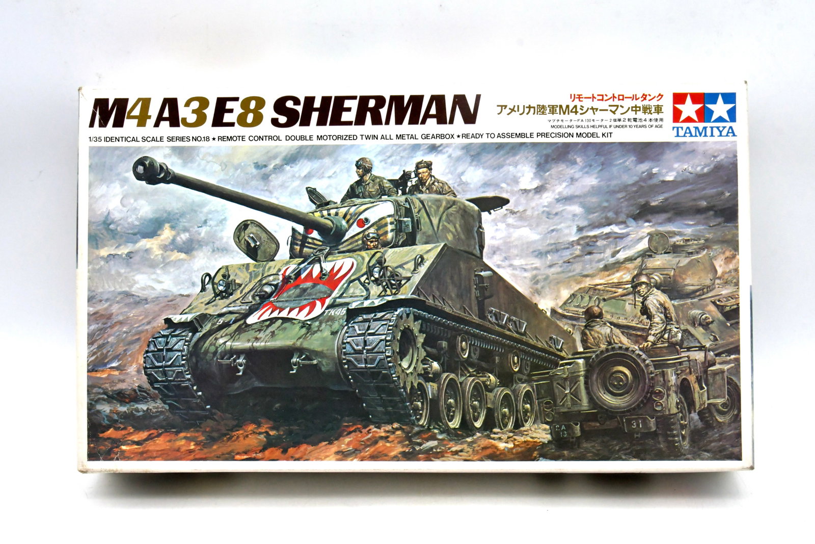Tamiya M4A3E8 Sherman 1/35 RC Tank Kit (1 of 6)