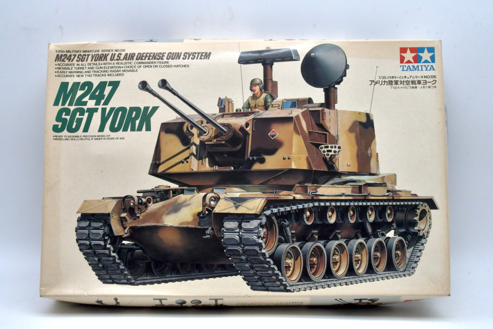 Tamiya M247 Sgt York U.S. Air Defense 1/35 Kit: Tamiya 1/35 scale M247 SgtYork U.S. Army airdefense gun system plastic model kit from the 1/35 Military Miniature Series No.126. This is the standard static (nonRC, nonmotorized) release, featuring th