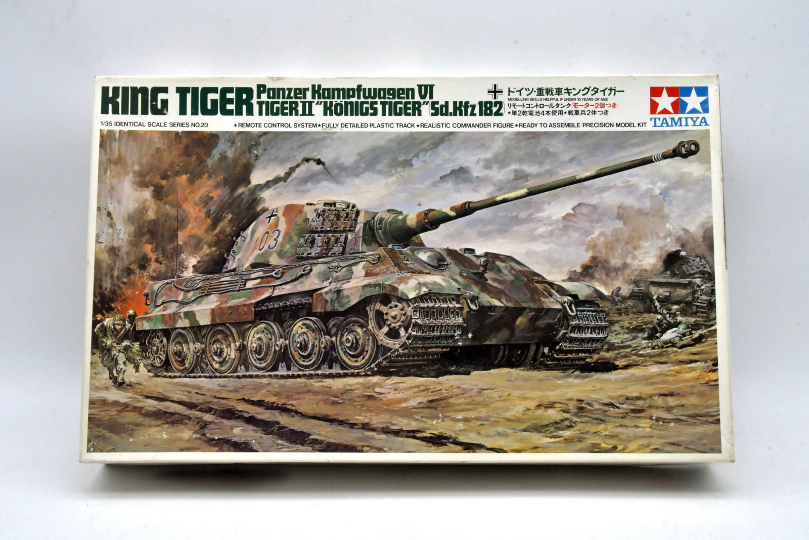 Tamiya King Tiger Sd.Kfz.182 1/35 RC Tank Kit: Tamiya King Tiger (PanzerkampfwagenVI TigerII / Sd.Kfz.182 "Königstiger") German heavy tank plastic model kit in 1/35 scale from the Identical Scale Series No.20.
