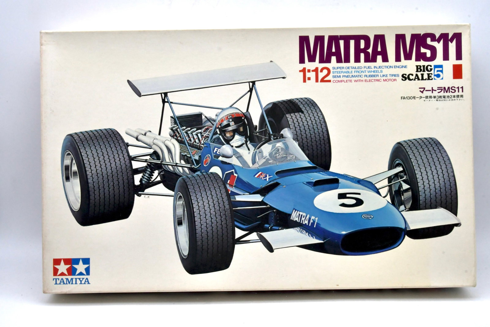 Tamiya Matra MS11 1/12 Big Scale Motorized Kit: Tamiya Matra MS11 Formula One plastic model kit in 1/12 scale from Tamiya's Big Scale Series (No.5).