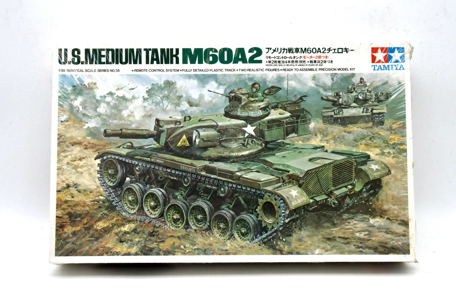 Tamiya 1/35 U.S. Medium Tank M60A2 RC Kit: Tamiya 1/35 scale U.S. Medium Tank M60A2 plastic model kit from Tamiya's early remotecontrol / motorized armor series. This is the wired R/C release, as indicated on the box.