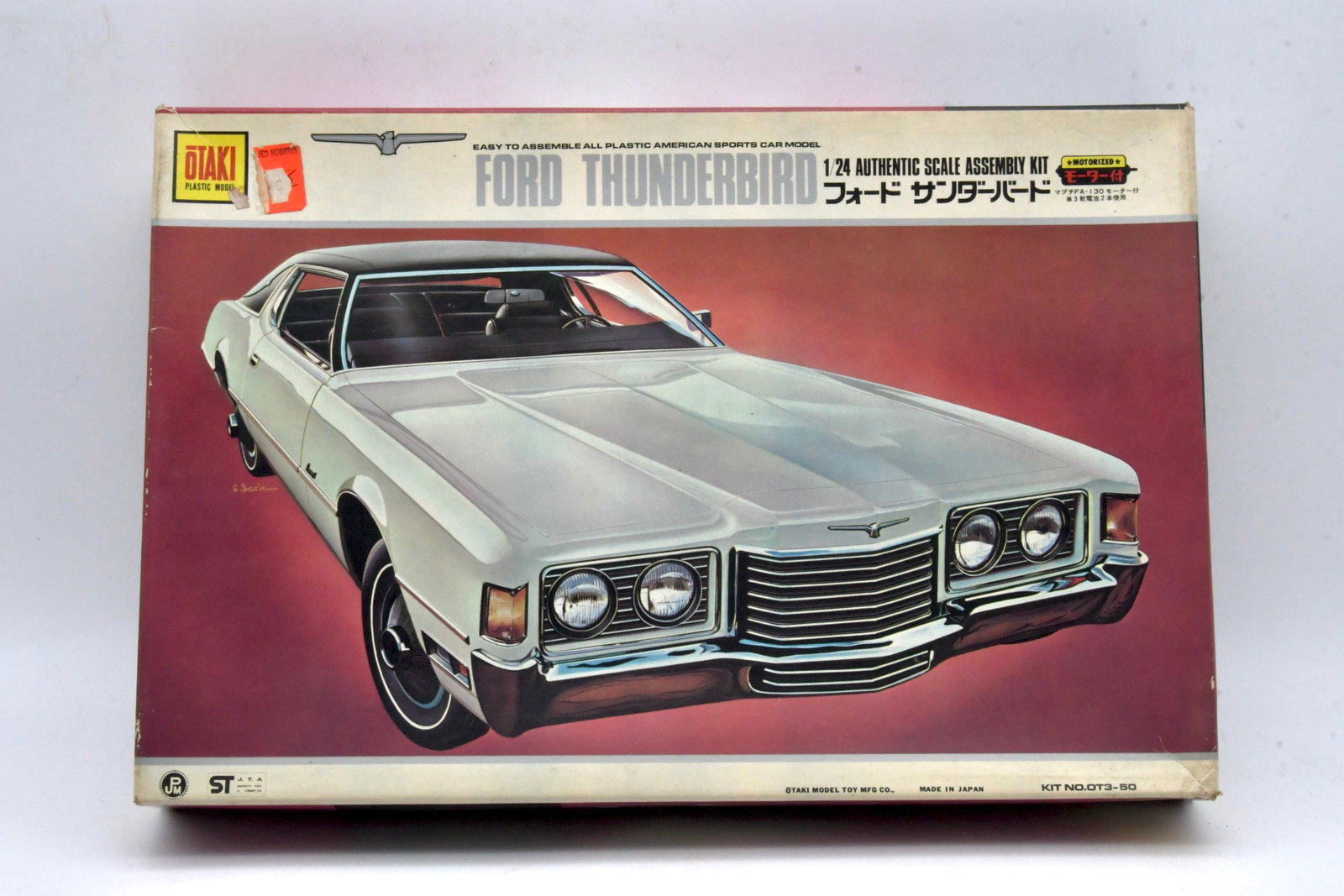 Otaki 1/24 Ford Thunderbird Motorized Model Kit (1 of 6)