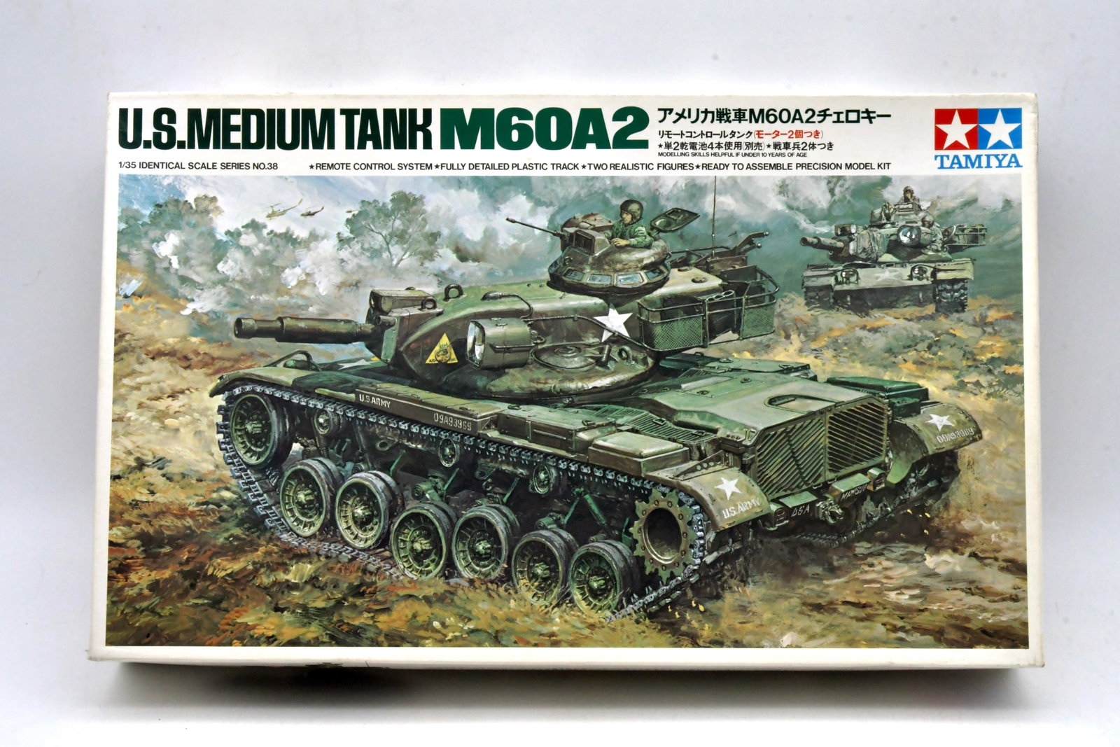 Tamiya 1/35 U.S. Medium Tank M60A2 RC Kit: Tamiya 1/35 scale U.S. Medium Tank M60A2 plastic model kit from Tamiya's early wired remotecontrol / motorized armor series. This is the R/C release featuring full hull and turret parts, plastic track