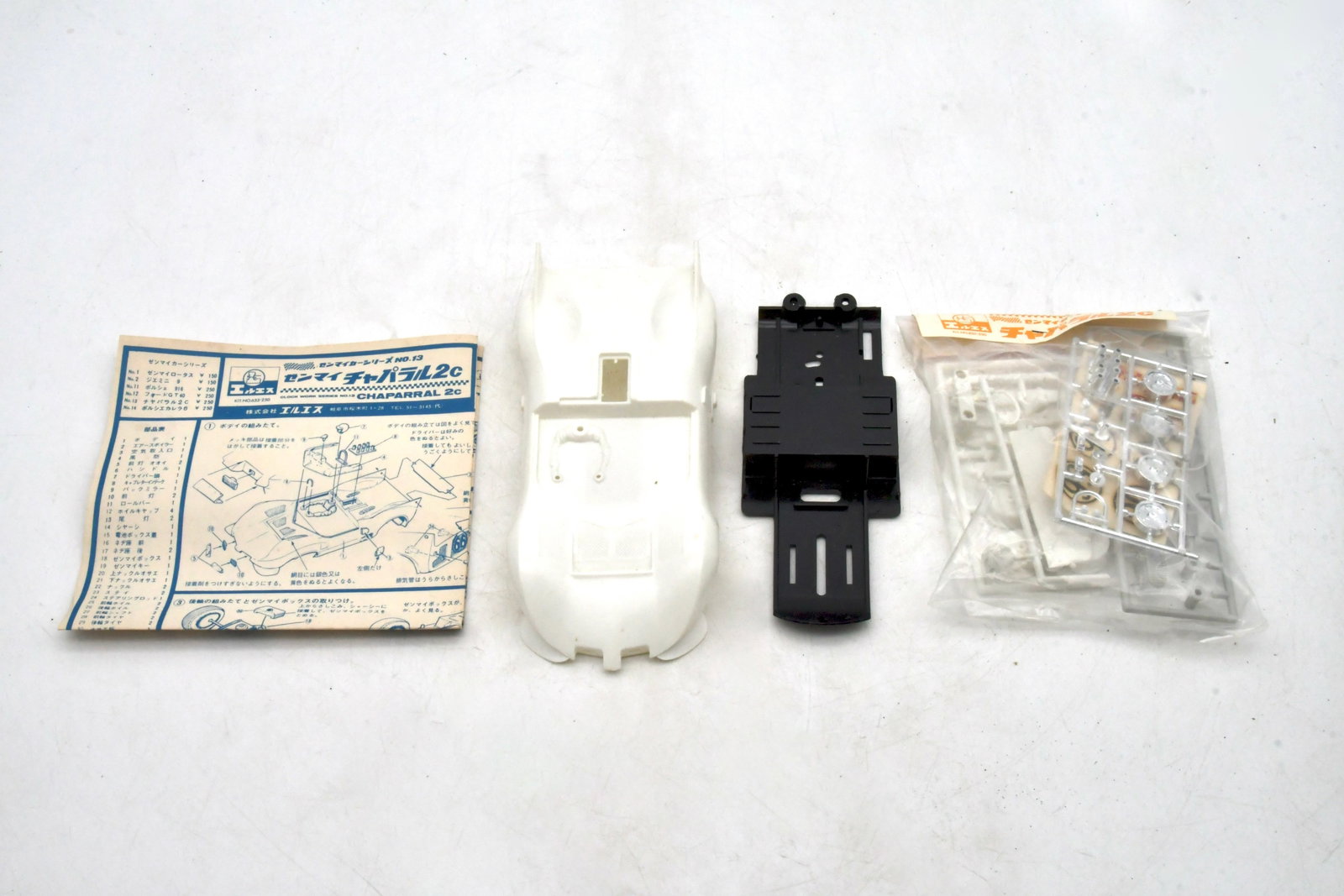 LS 1/24 Chaparral 2C Clockwork Model Kit - 6