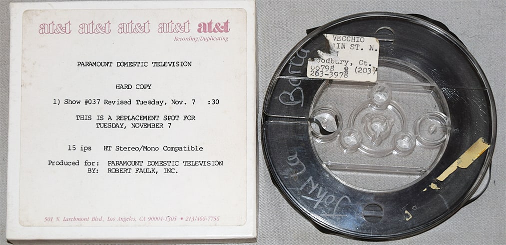 1989 -HARD COPY- TV Show Radio Commercials Reel-to-Reel Tape (1 of 1)
