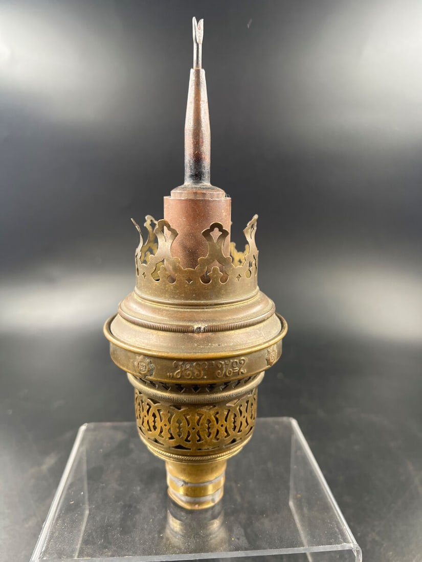 Brass Gas Light Burner with Decorative Pierced Gallery