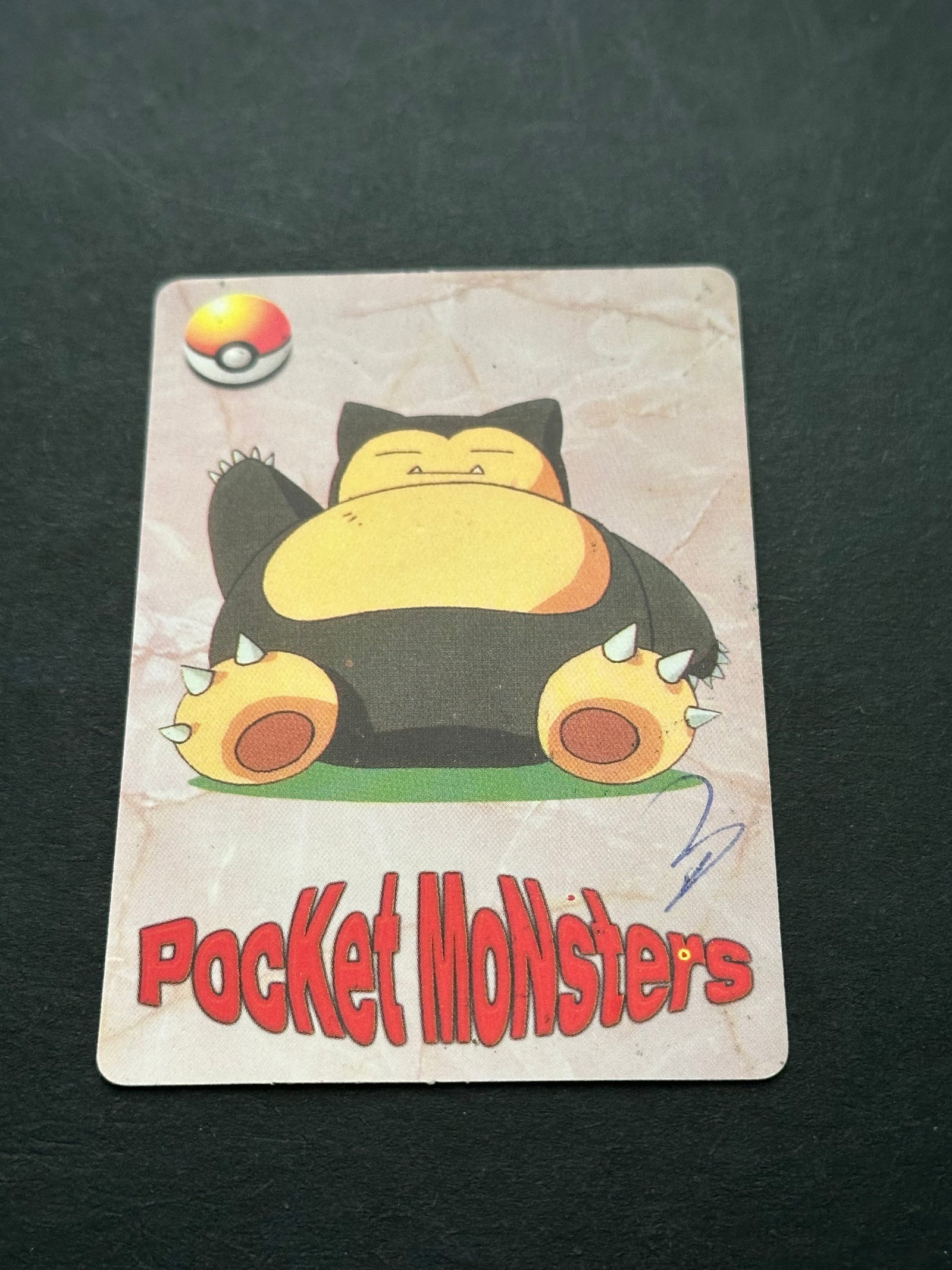 Snorlax Pocket Monsters Vintage Card (1 of 1)