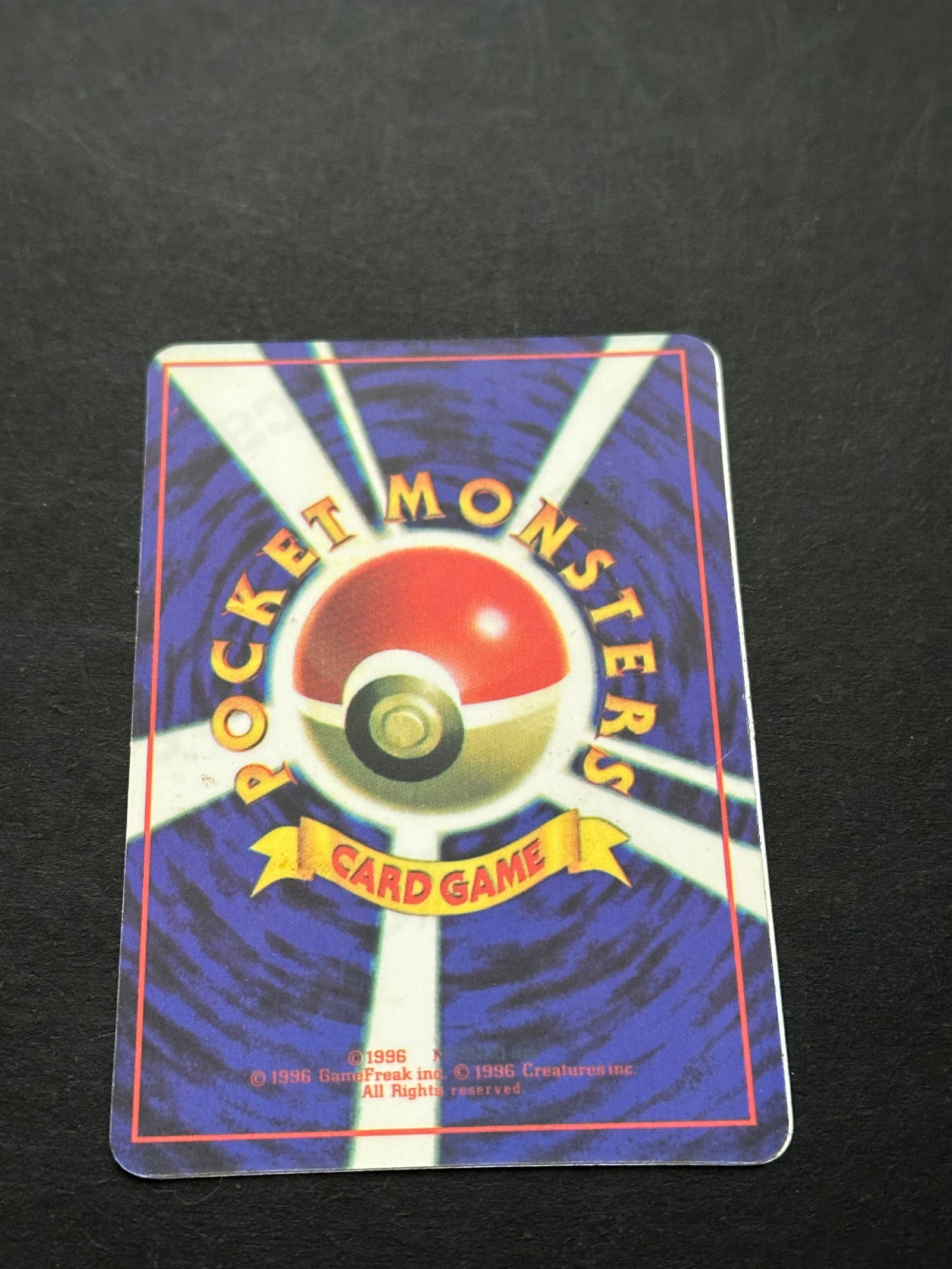 Sabrina's Porygon Japanese Gym Heroes Holographic - 2