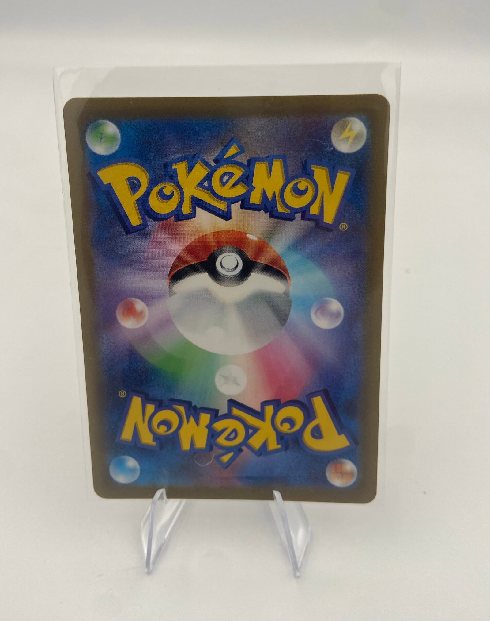 Gardevoir CHR Japanese Pokemon Card - 2