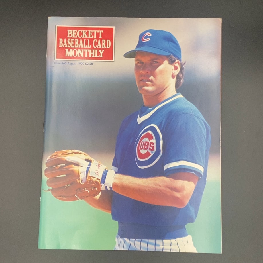 Beckett Baseball Card Monthly Issue #65 August 1990: This is an issue of Beckett Baseball Card Monthly, specifically Issue #65 from August 1990. The cover features a baseball player wearing a Chicago Cubs uniform. It is a collectible magazine related