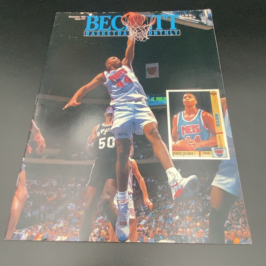 Beckett Basketball Monthly December 1991 Derrick Coleman: This is the December 1991 issue (#17) of Beckett Basketball Monthly magazine. The cover features New Jersey Nets player Derrick Coleman in action. It serves as a vintage sports periodical from the