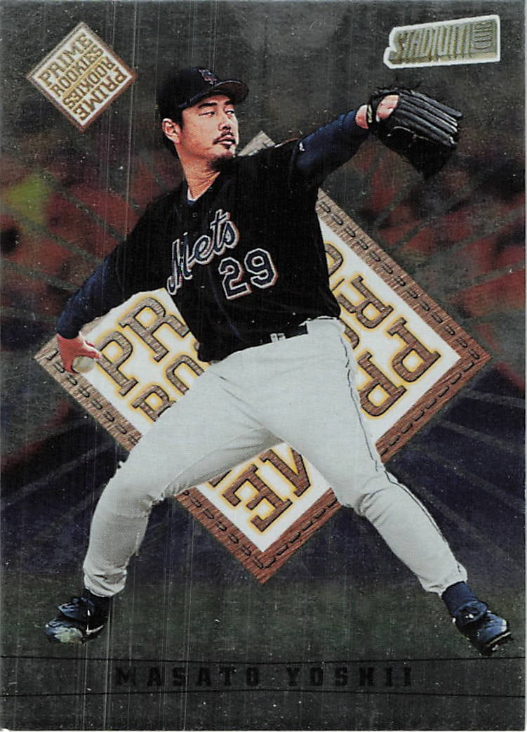 1998 Stadium Club Masato Yoshii RC New York Mets #336 baseball rookie card: This is a 1998 Stadium Club baseball rookie card featuring Masato Yoshii of the New York Mets. The card highlights Yoshii during his early MLB career and features the premium photography and classic d