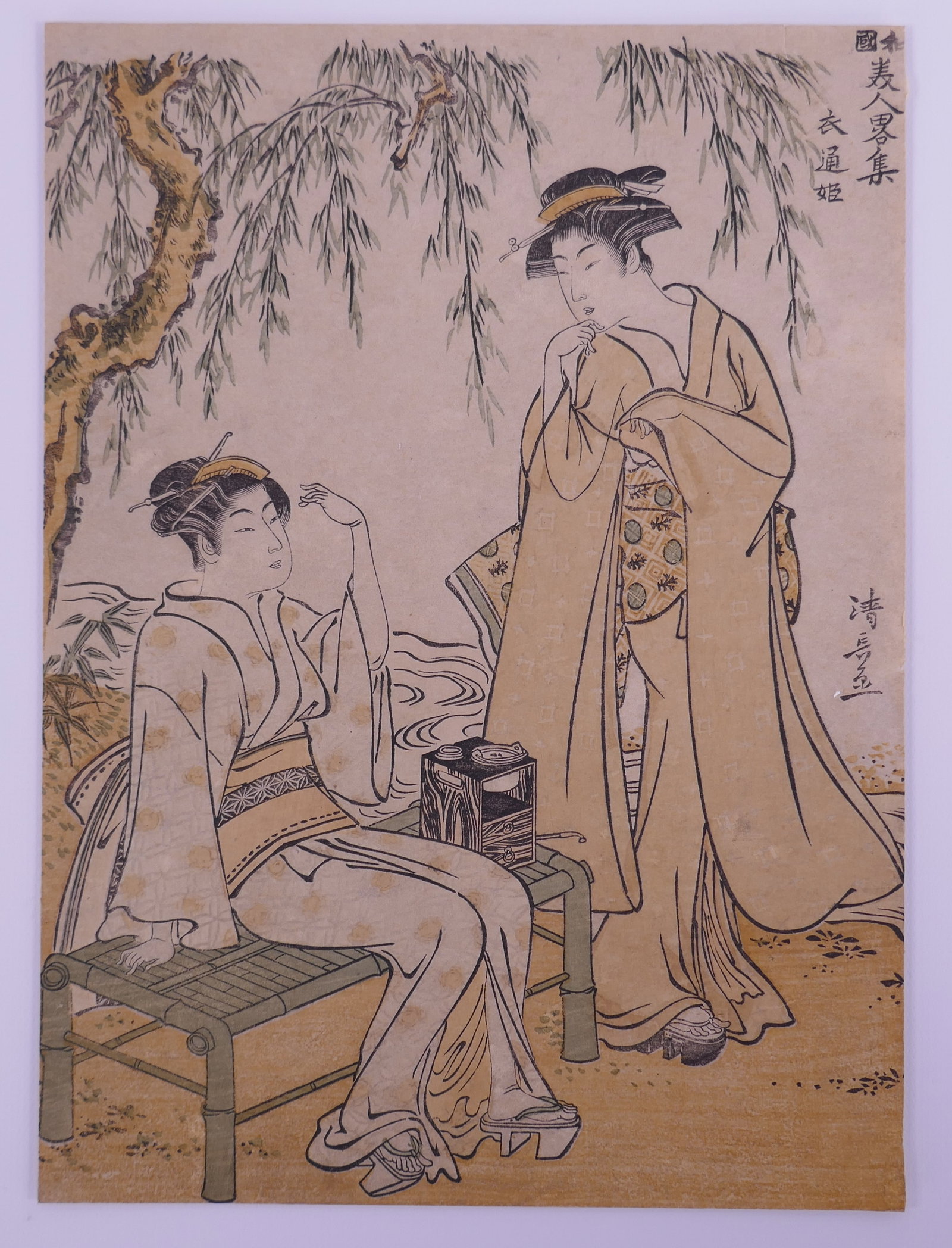Torii Kiyonaga, Sotoori-hime, Wakoku Bijin Ryakushu Woodblock, c. 1781: Torii Kiyonaga (Japanese, 1752–1815) was a leading ukiyo-e print designer of the late eighteenth century and the fourth-generation head of the Torii school. A pupil of Torii Kiyomitsu, he became esp