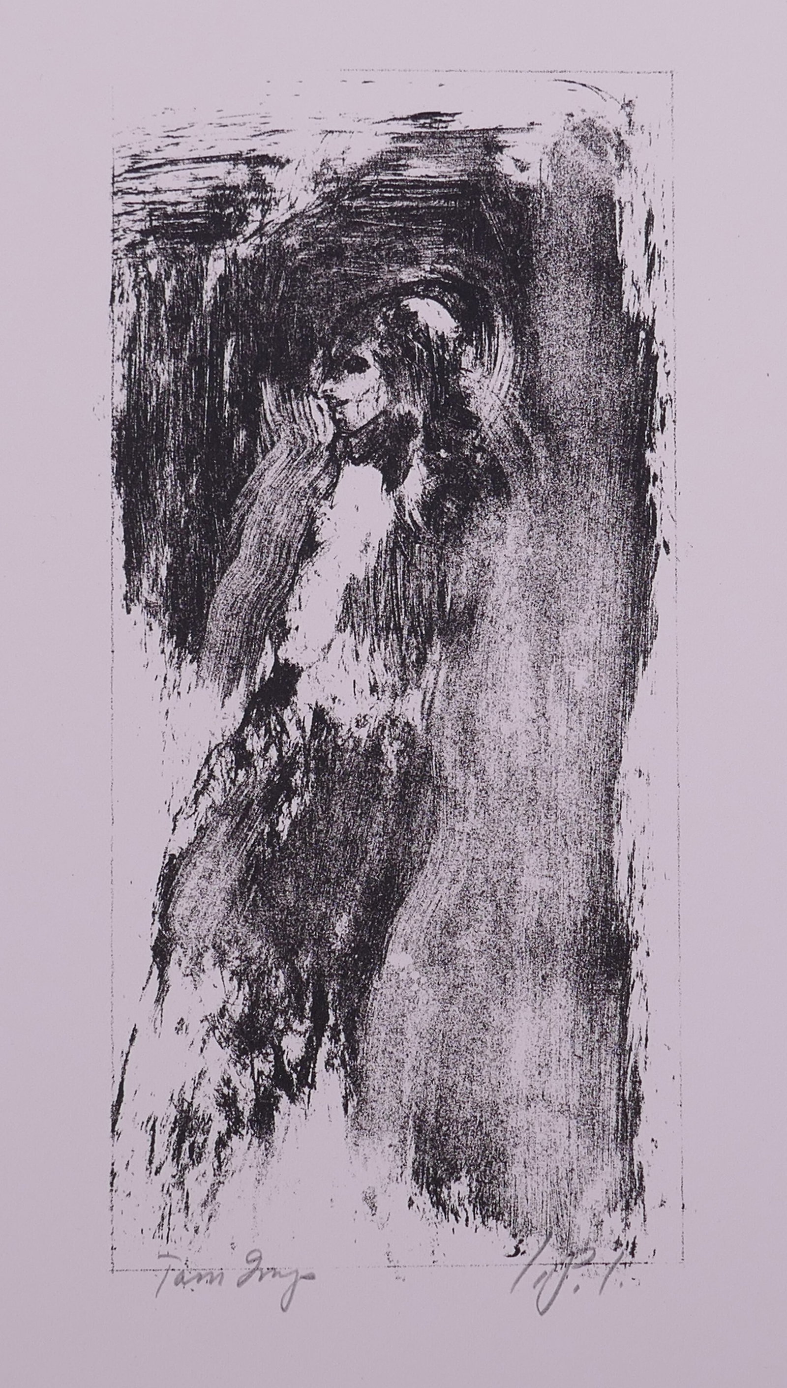 John Paul Jones (American, 1924–1999), Untitled, 1962 Lithograph (1 of 17)