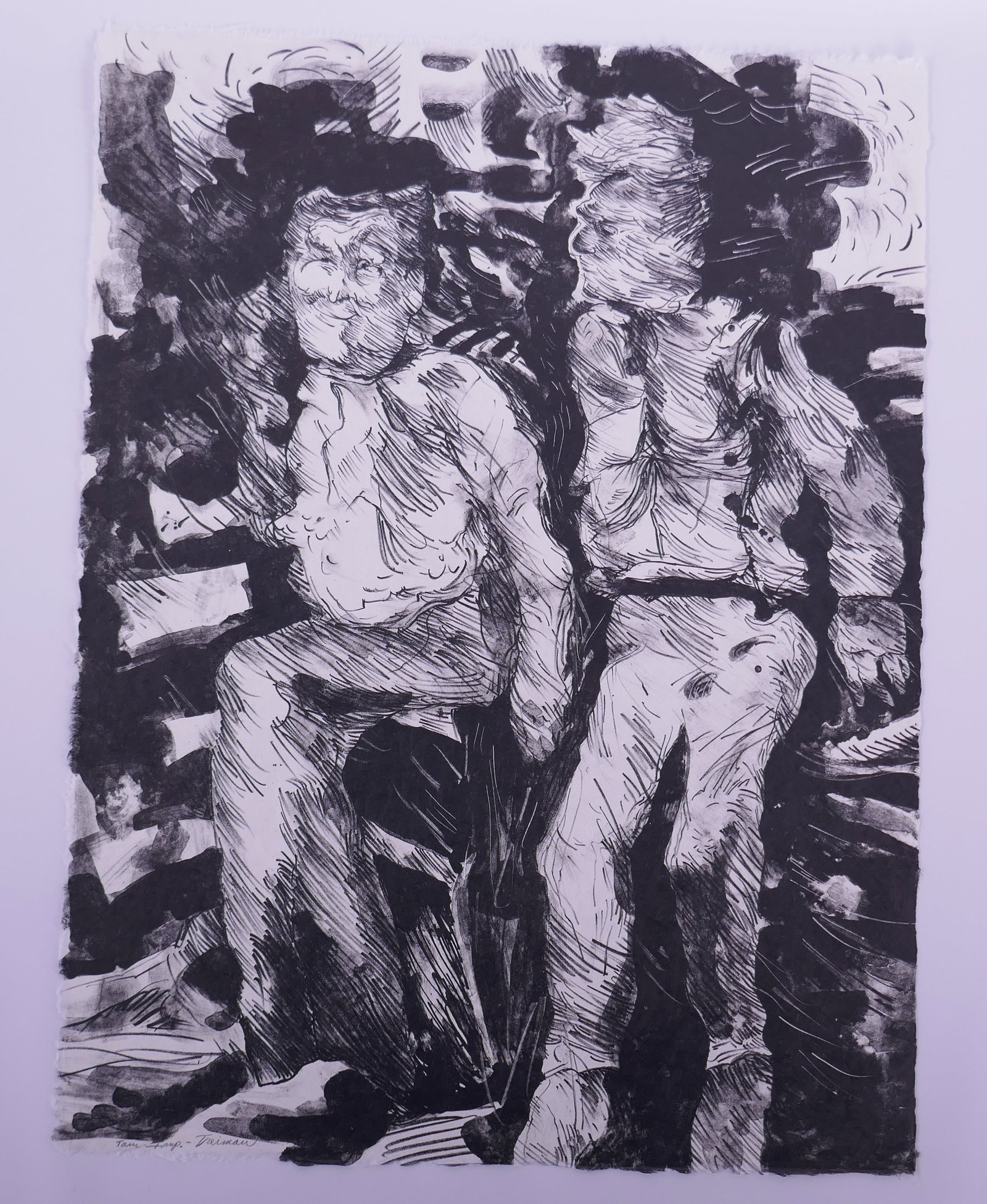 Joyce Treiman (American, 1922–1991), Untitled, Plate XII from The Mirrored Couple, 1961: Joyce Treiman (American, 1922–1991) was an American painter and printmaker known for an independent form of figurative expressionism that combined close observation of the human figure with the imme