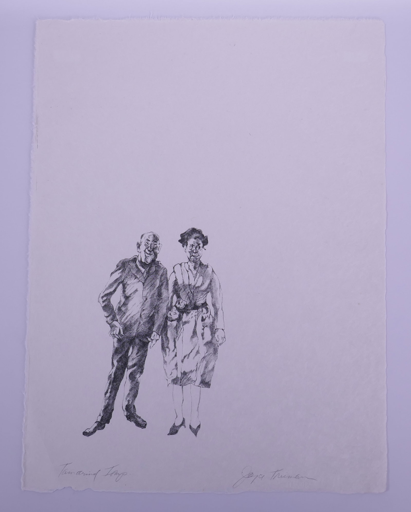 Joyce Treiman (American, 1922–1991), Untitled, The Mirrored Couple III, 1961 Lithograph: Joyce Treiman (American, 1922–1991) was an American painter and printmaker known for an independent form of figurative expressionism that combined close observation of the human figure with the imme