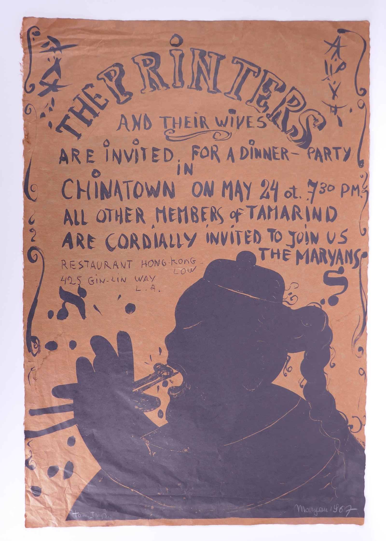 Maryan S. Maryan (American, 1927–1977), Invitation/Poster, 1967 Lithograph (1 of 20)