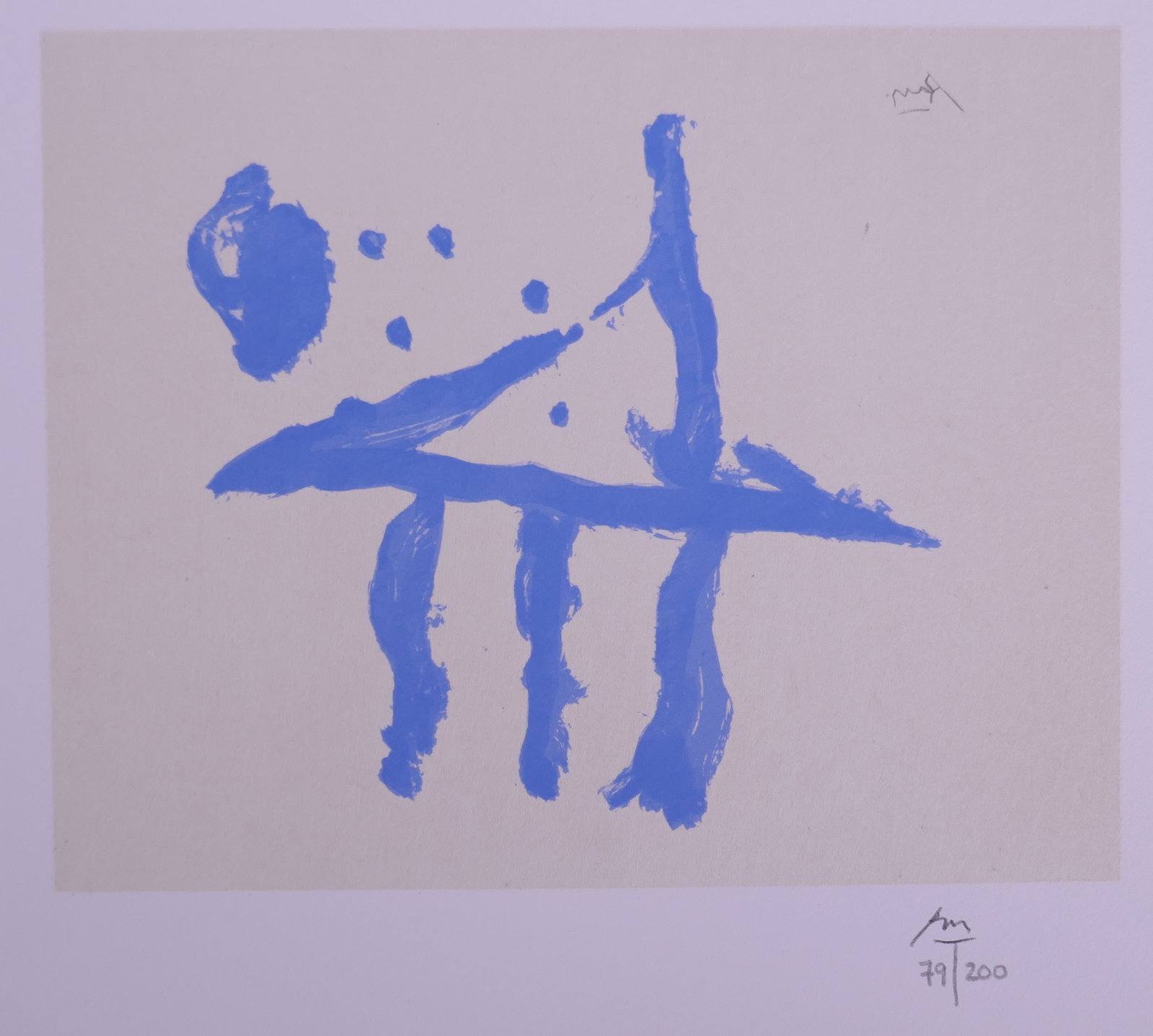 Robert Motherwell (American, 1915–1991), Summer Trident, 1990, Color Lithograph & Chine Collé (1 of 20)