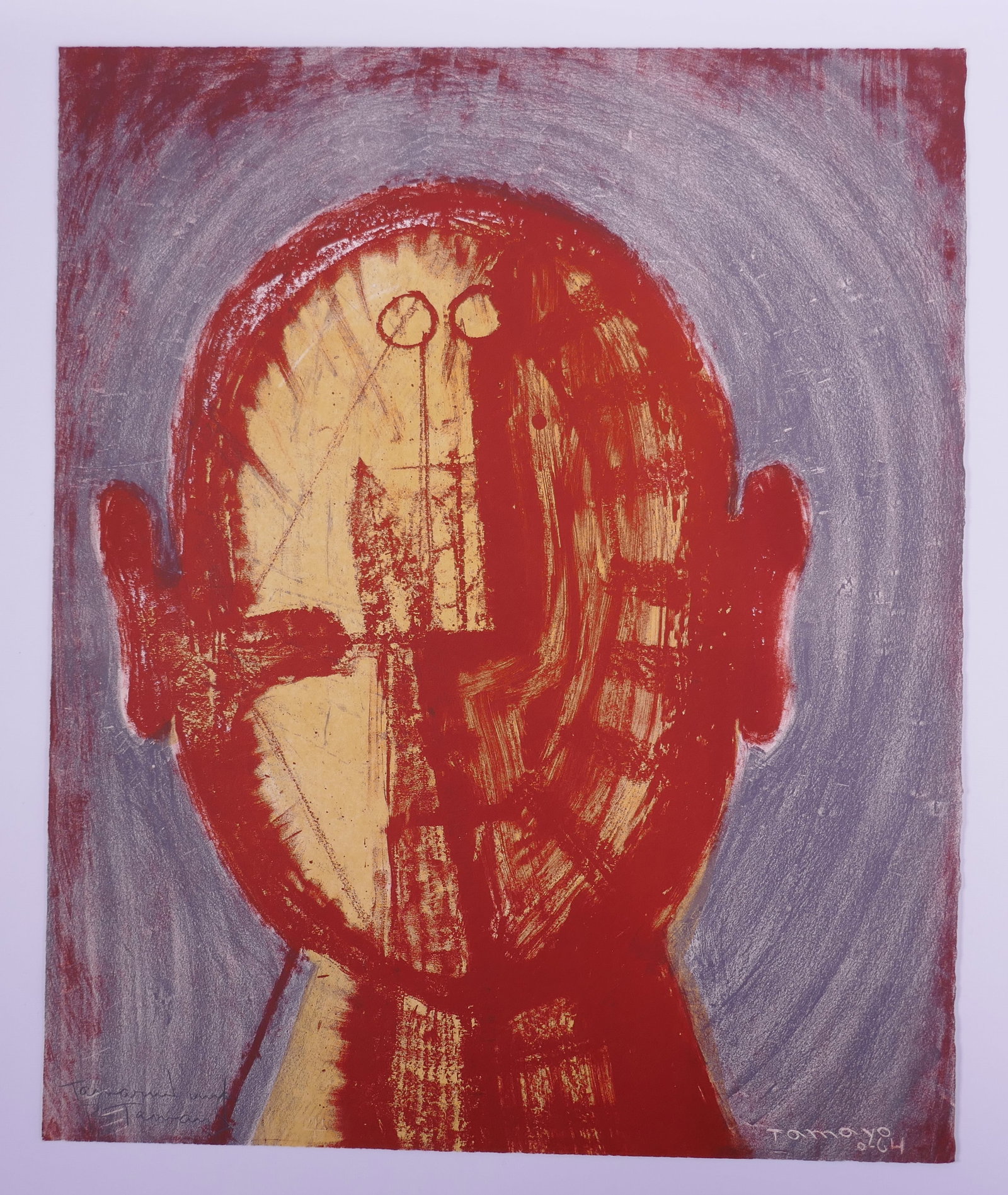 Rufino Tamayo (Mexican, 1899–1991), Head of Colossus, 1964, Color Lithograph (1 of 20)