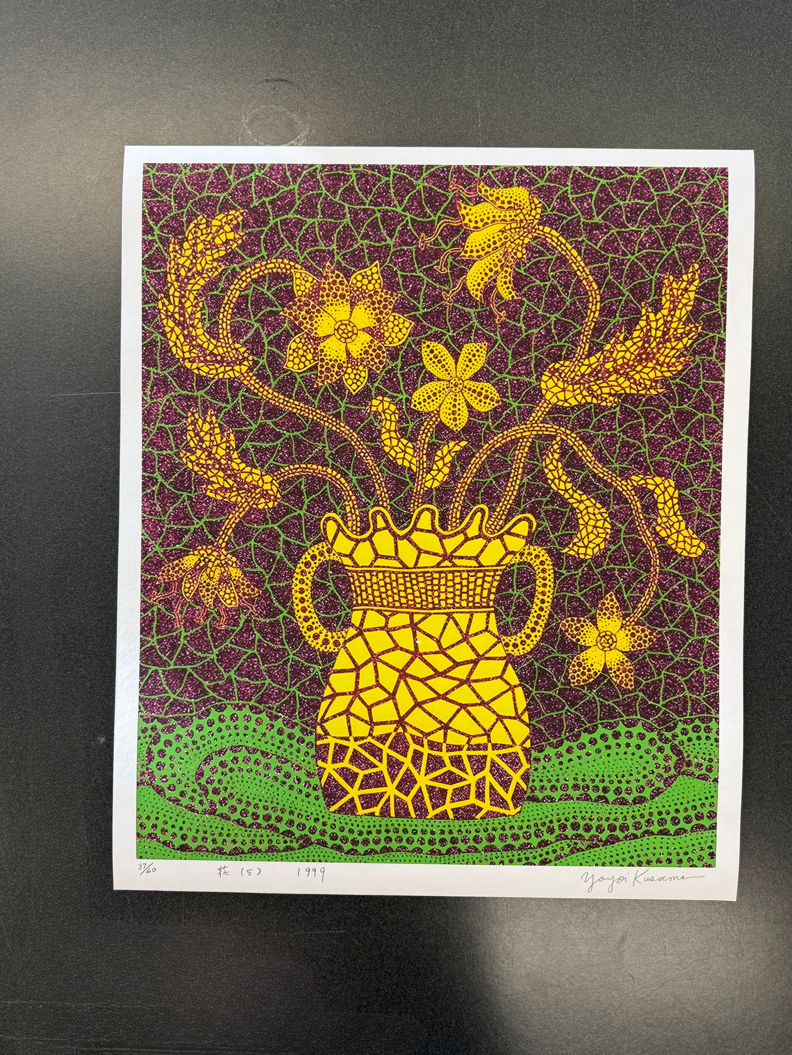 Yayoi Kusama"Flowers 3" Signed: Yayoi Kusama"Flowers 3" Signed, Print measures Approx 21.25 H x 17.71 W inches. Print on heavy wove paper, print date unknown.