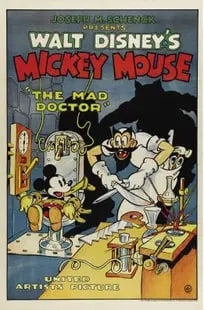 The Mad Doctor Disney Movie Poster: The Mad Doctor (United Artists, 1933) Walt Disney Movie poster. Archival paper, linen backed. Measures approx. 27x41 inches.These are part of the estate sale and we do not have a COA. All lots offered