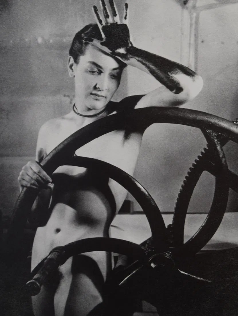 MAN RAY (1890-1976): Erotique Violee (Meret Oppenheim), Printed in colors mounted on archival board 10 1/2" x 8"
