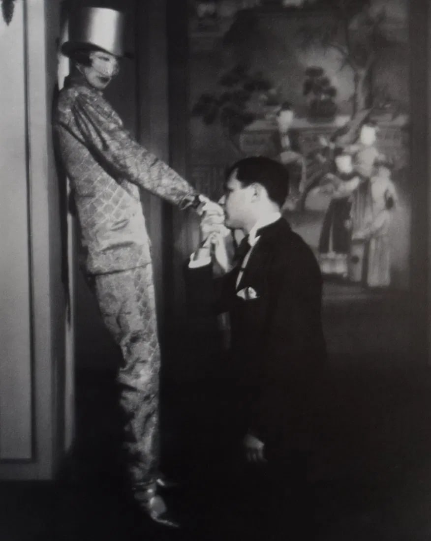 MAN RAY (1890-1976) (1 of 1)
