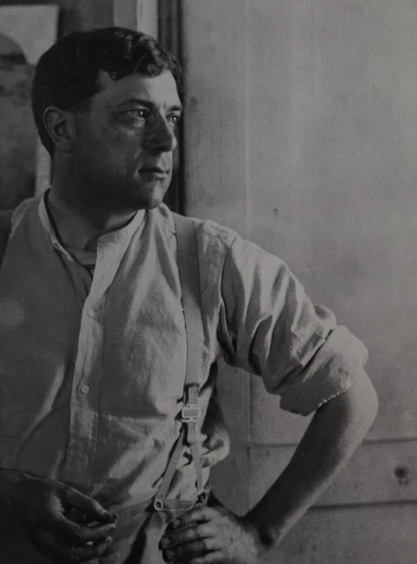 MAN RAY (1890-1976) (1 of 1)