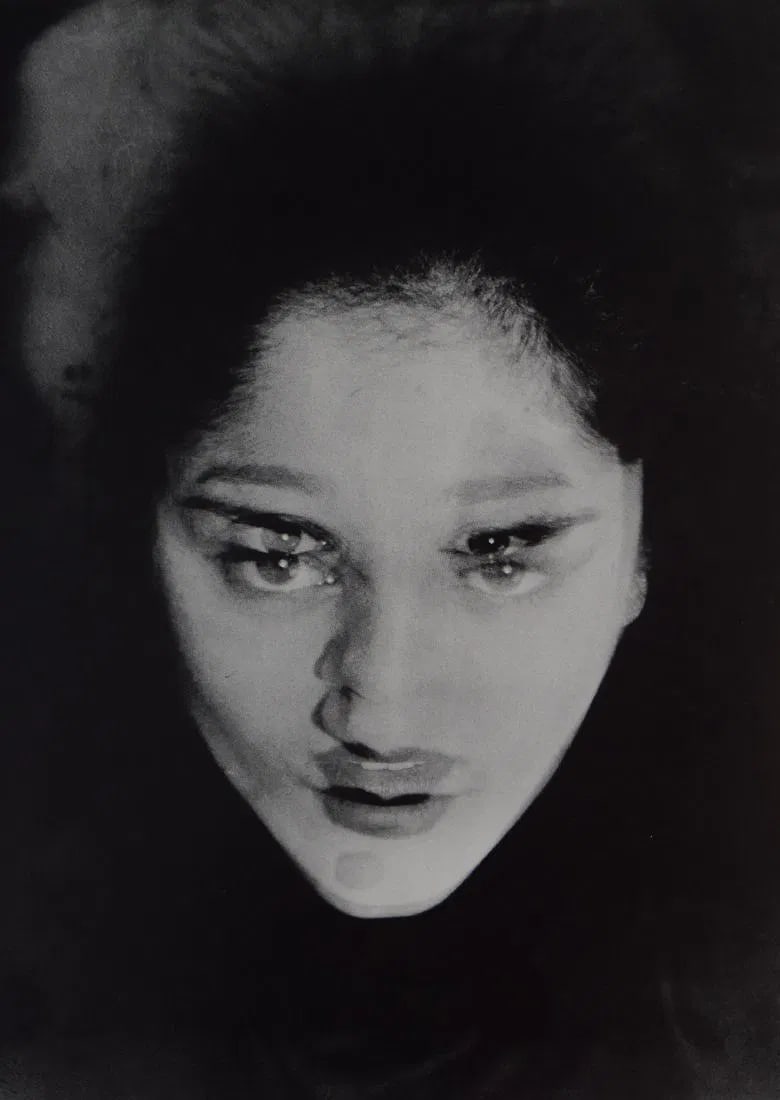 MAN RAY (1890-1976): Head (in positive, double exposure) Printed in colors mounted on archival board 10 3/8" x 7 1/2"