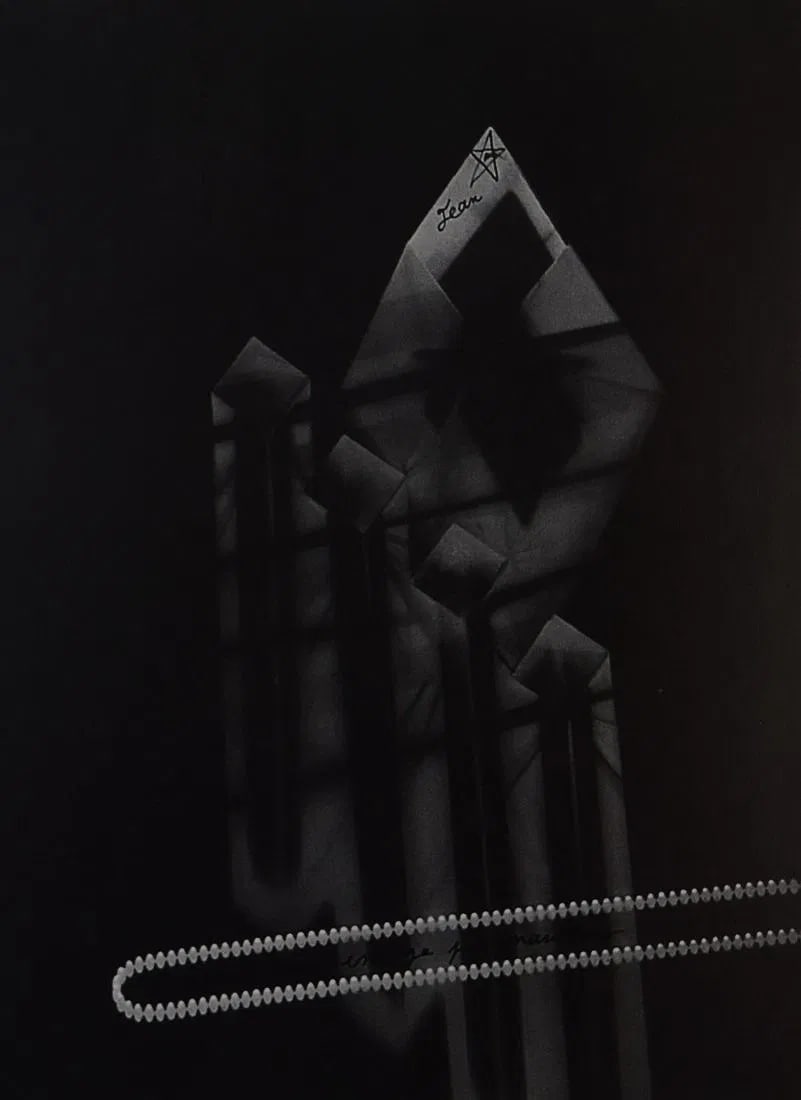 MAN RAY (1890-1976) (1 of 1)