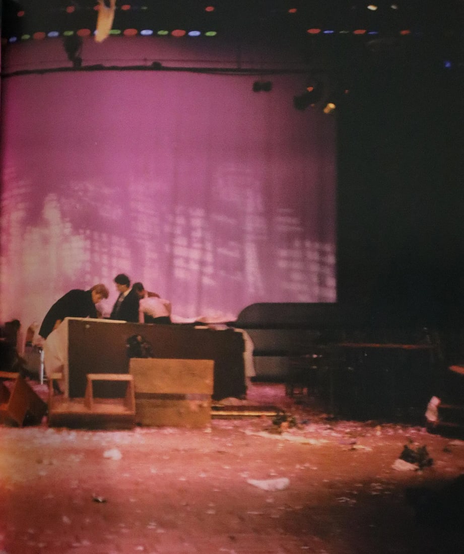 UNKNOWN PHOTOGRAPHER: After closing scene, Studio 54, Printed in colors mounted on archival board 13 5/8" x 11 1/4"
