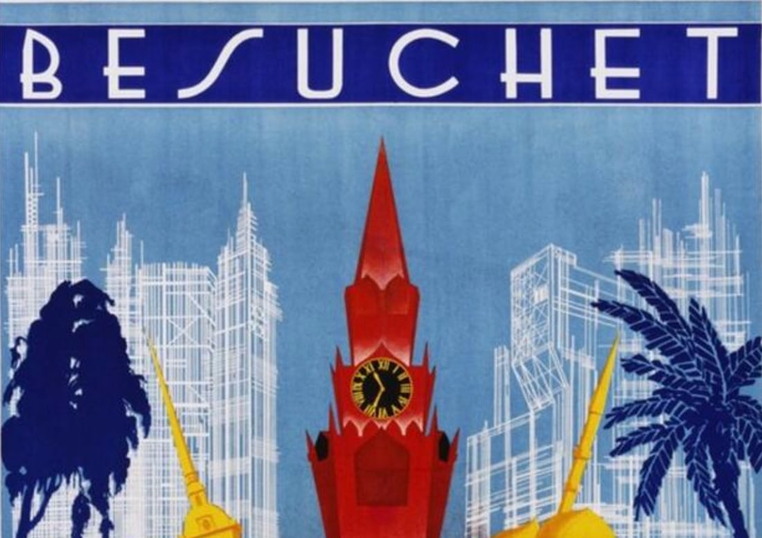 AFTER BESUCHET POSTER - 2