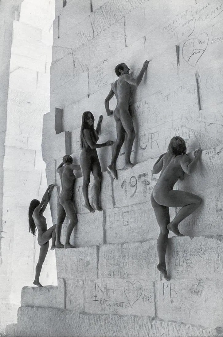 LUCIEN CLERGUE (FRENCH) PRINT ON PAPER: Lucien Clergue (French) Print on Paper. The Quarry 2. Printed in Germany in 1982. Measures 6.50 x 9.80 inches.