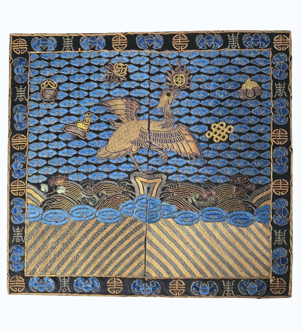 Antique Chinese Embroidered Silk Badge 19th Century 1 Of 2: Antique Chinese Embroidered Silk Badge 19th Century. Measures 12" X 11 1/4" X 1/8". All items must be retrieved or shipped within 15 days of auction end. Items remaining in our possession after this t