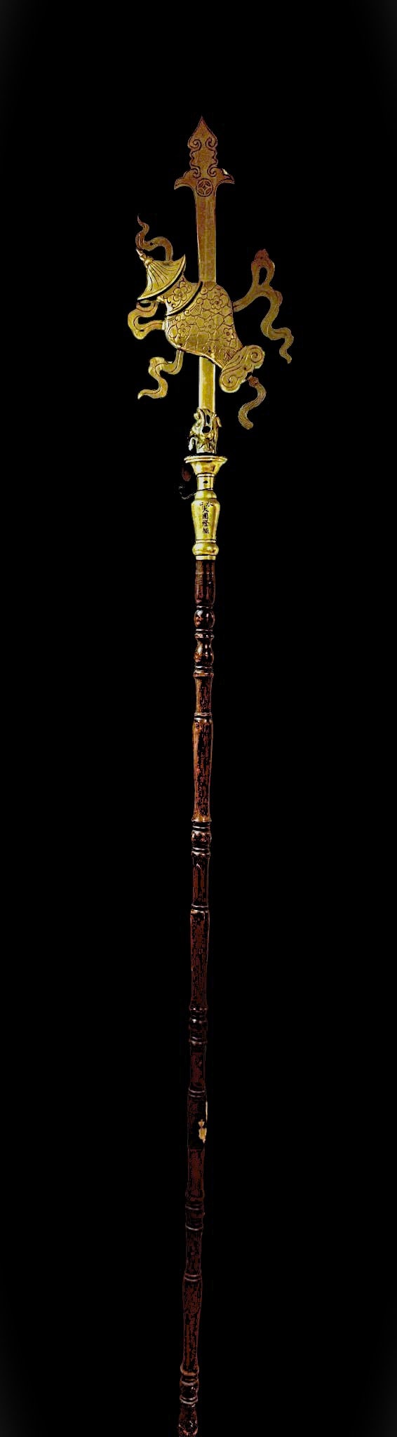 Chinese imperial 19th century mark and of the period Guangxu of the Qing dynasty (1875-1912) Staff (1 of 20)